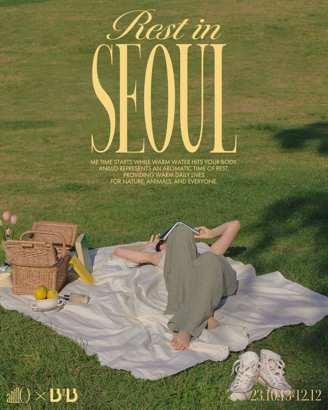 아닐로 x B the B 'Rest in seoul' 서브 이미지