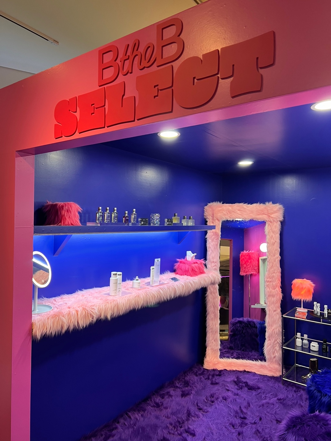 BeautyBox 서브 이미지