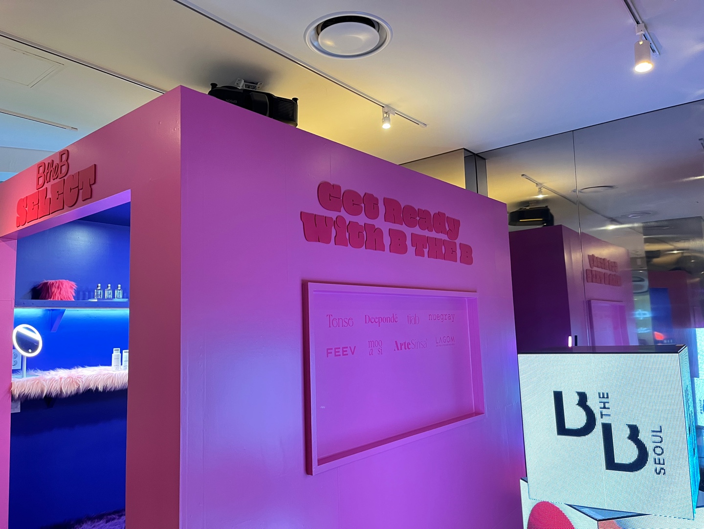 BeautyBox 서브 이미지